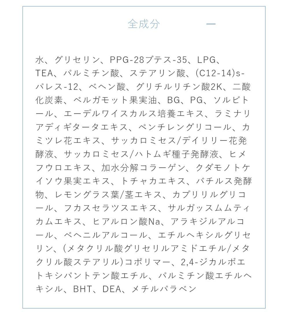 MARIKO 出品
