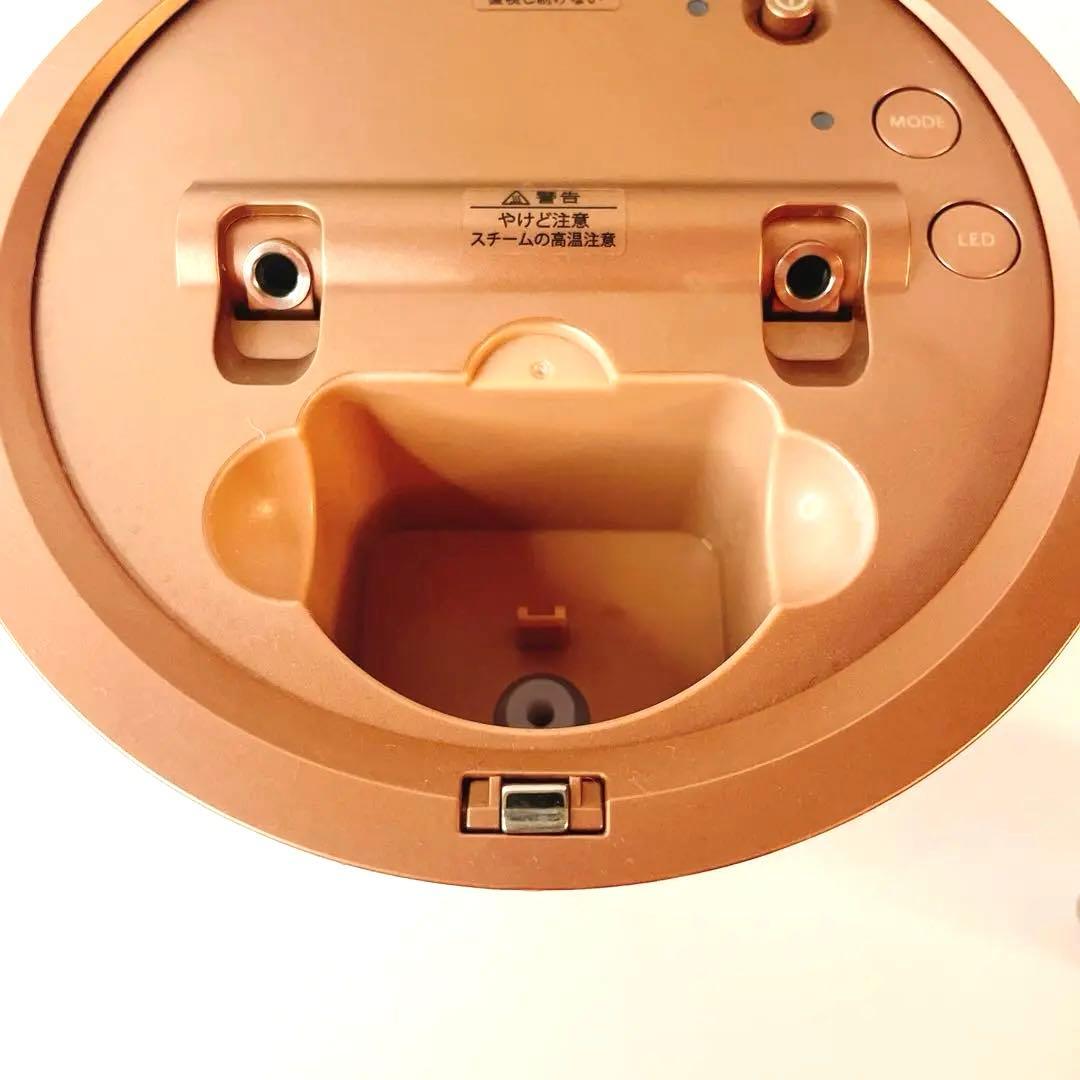 YA-MAN（ヤーマン）のフェイススチーマー フォトシャイン IS-100P