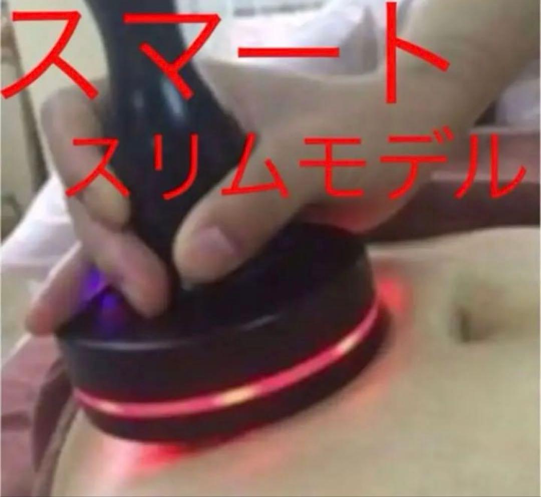 格安キャンペーン、40Kキャビテーション 痩身機器セット可能、業務用