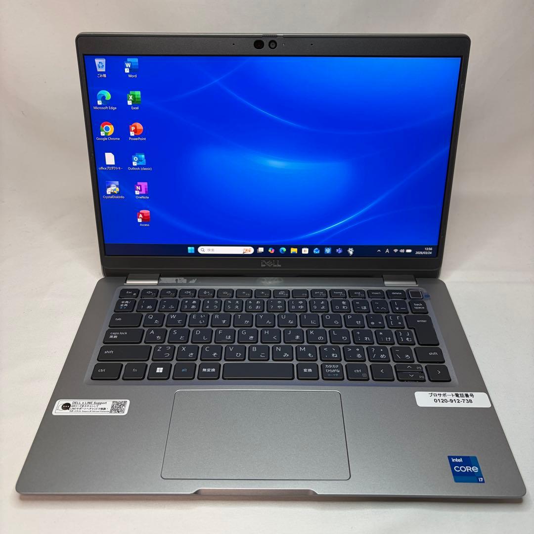 美品 タッチパネル LATITUDE 5320 11世代 i7 16GB 512