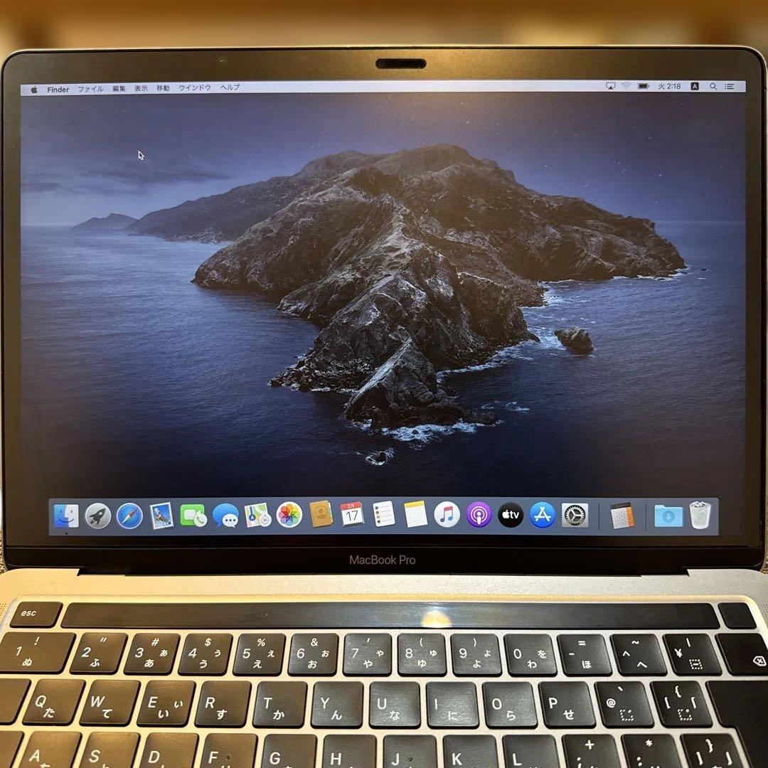 MacBookPro 2020モデル　13インチ