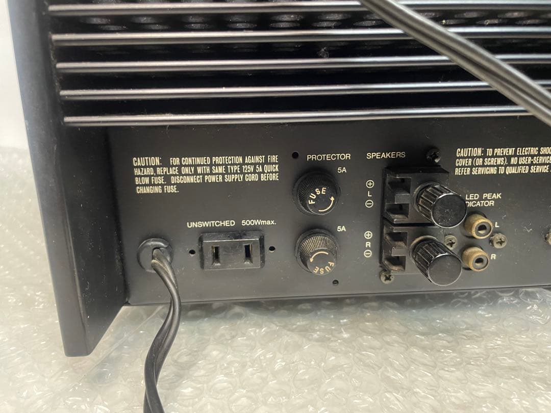 LUXMAN 5C50 5M21 セット パワーアンプ プリアンプ ラックスマン