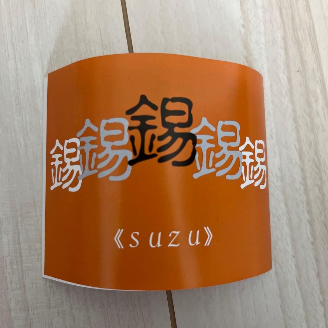 【新品未使用】錫器グラス2セット　木箱「大阪浪華錫器」お土産にもなります