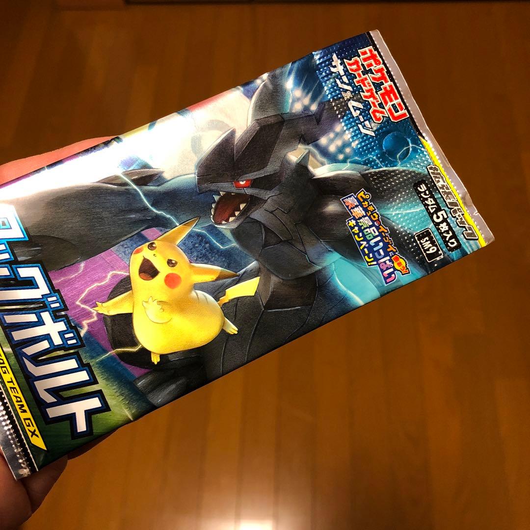 新品未開封パック　タッグボルト ポケモンカード　サン＆ムーン