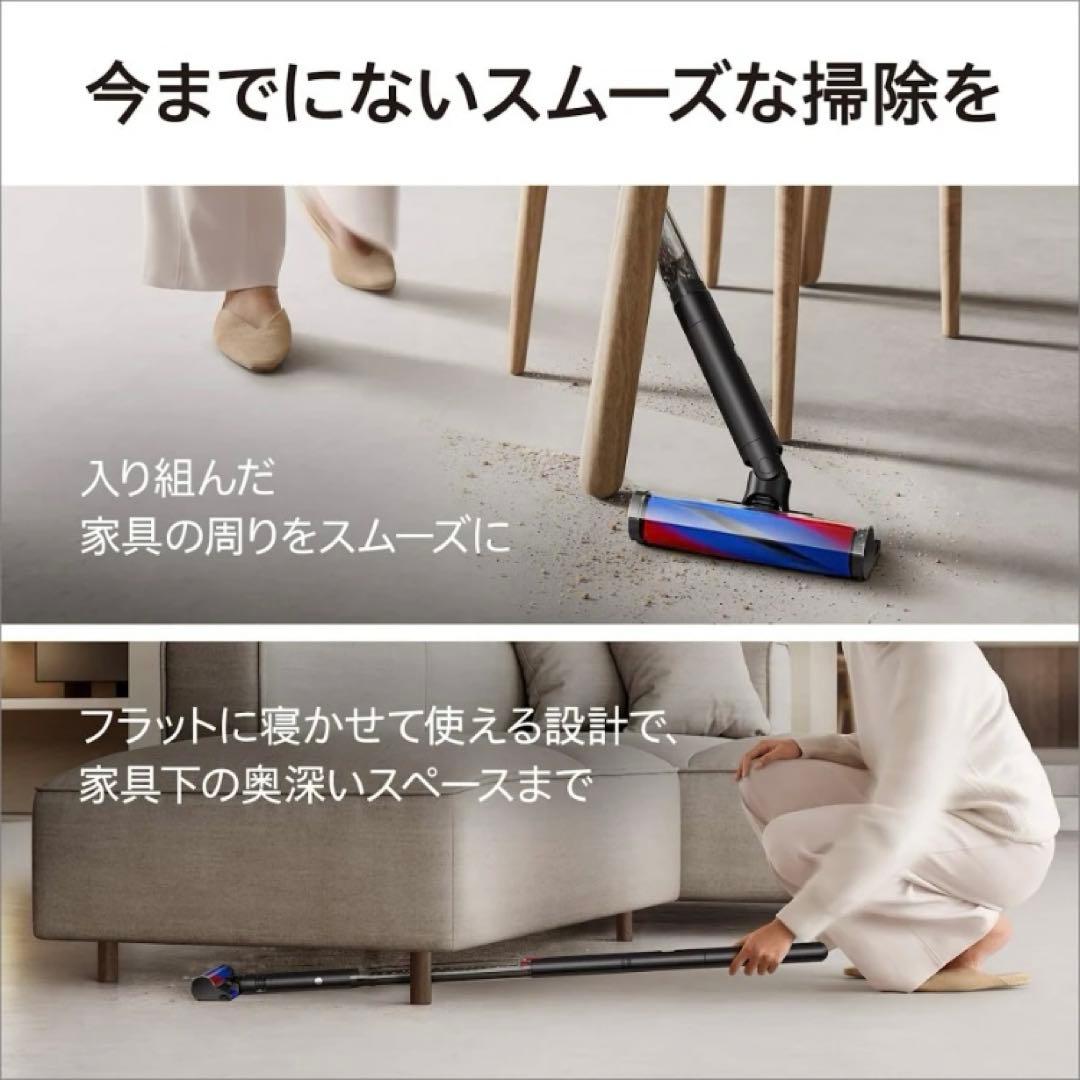 新品未開封DysonSV50 PencilVac Fluffy コードレス掃除機
