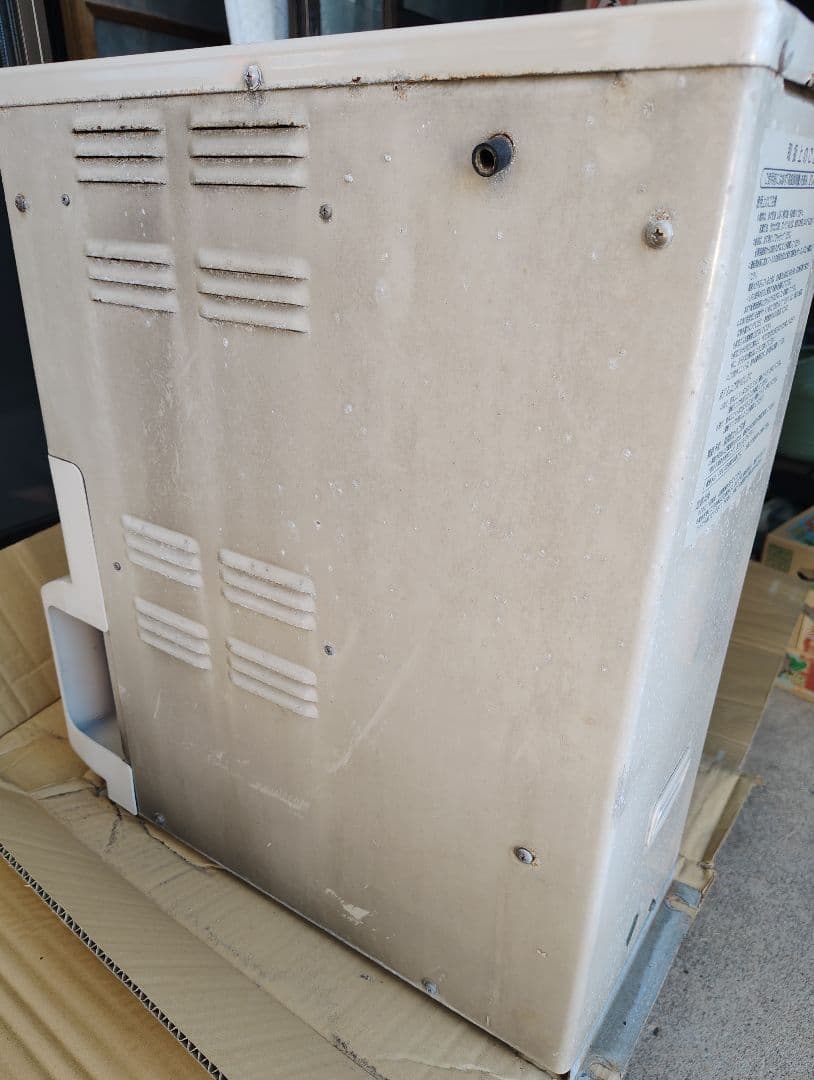 【可動品】富士通　ホットマン　室外機　KB−87JS