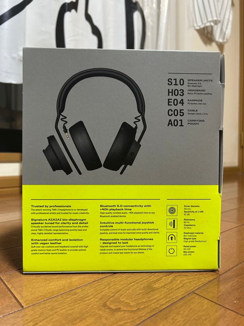 AIAIAI TMA-2 Move Wireless ブラック
