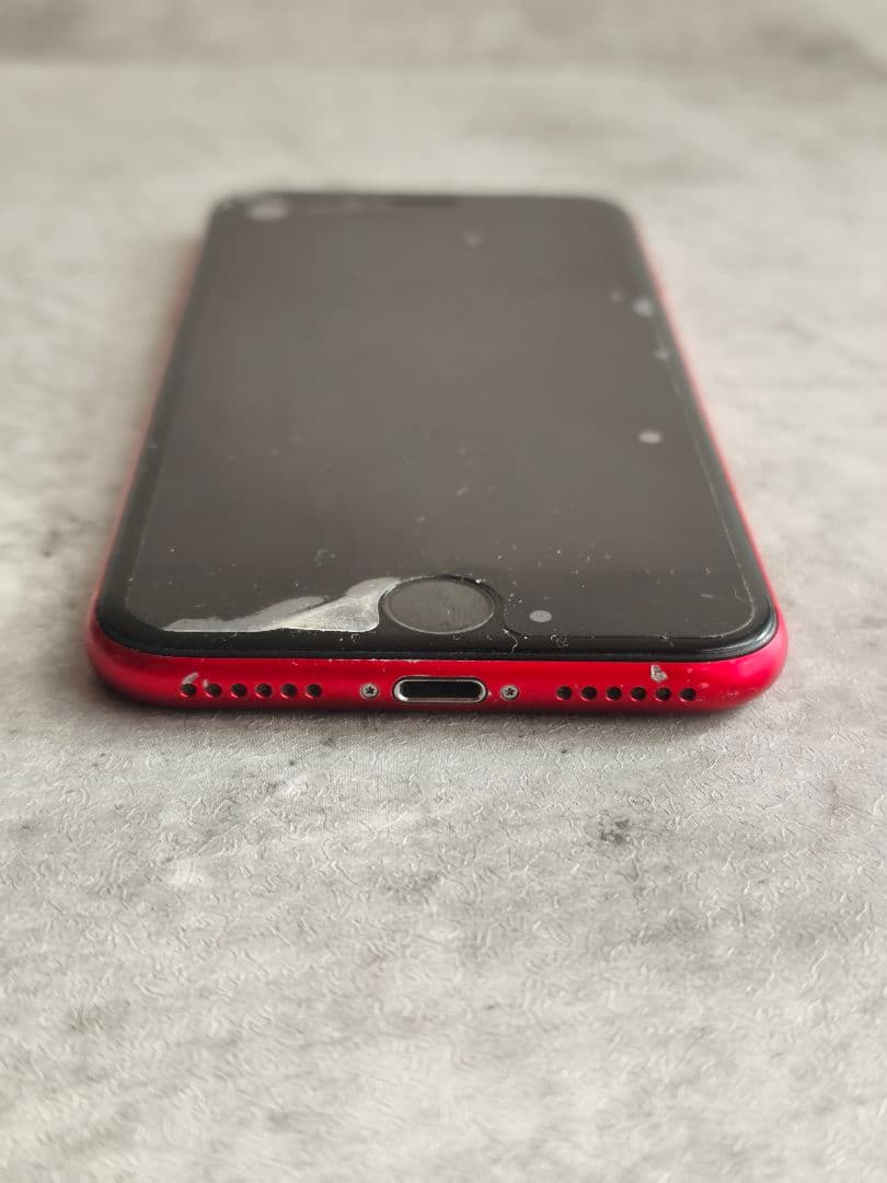 【本日中にご購入の方限定価格】Apple iPhone 8 64GB