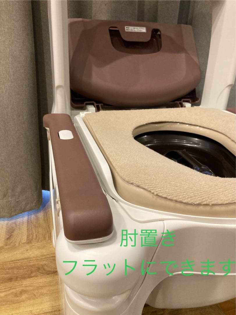 【未使用】アロン化成 FX-30S ポータブルトイレ　color:アースブラウン