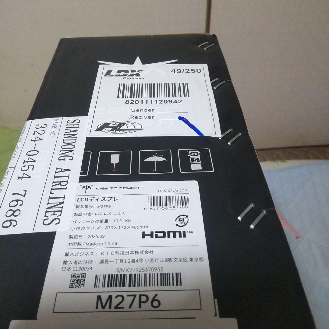 KTC M27P6 4K FHD ゲーミングモニター
