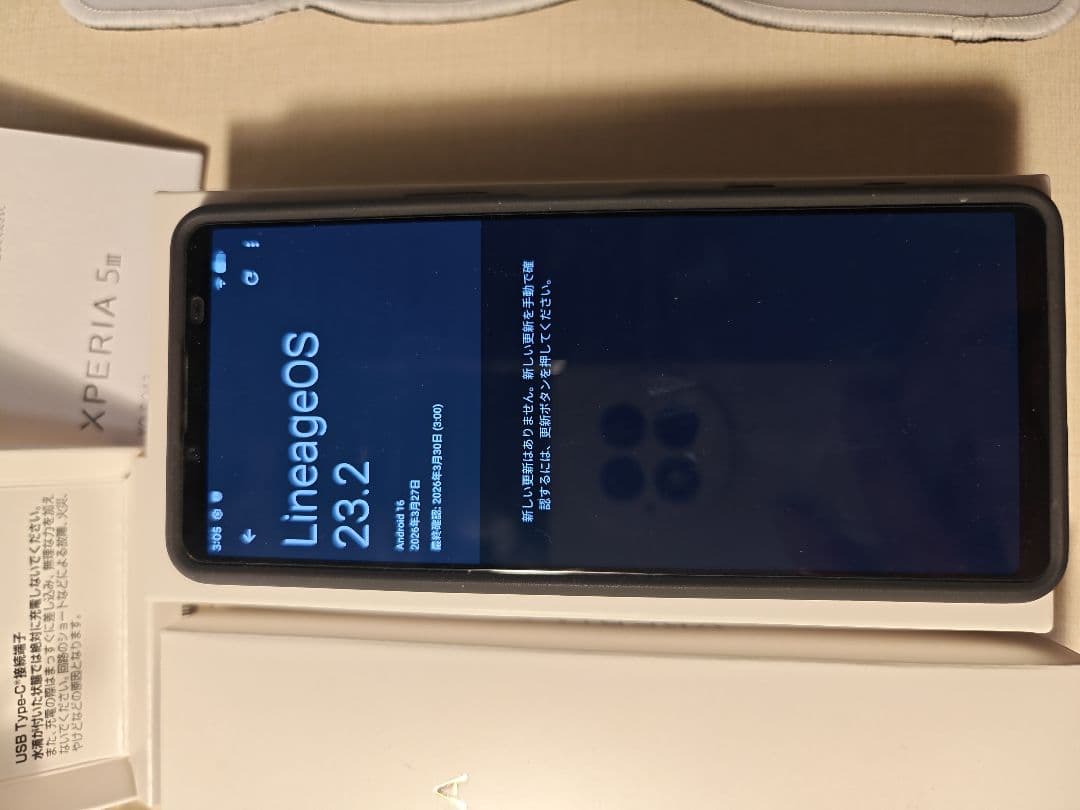 xperia 5 iii xq-bq72(xq-bq42等の多国籍版)LOS