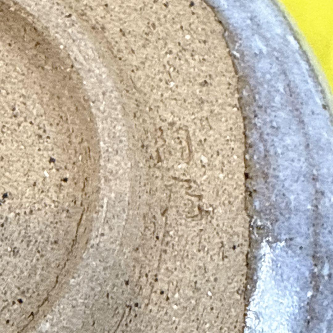 陶庵作　肥前唐津焼　茶道具 伝統工芸　抹茶碗 共箱