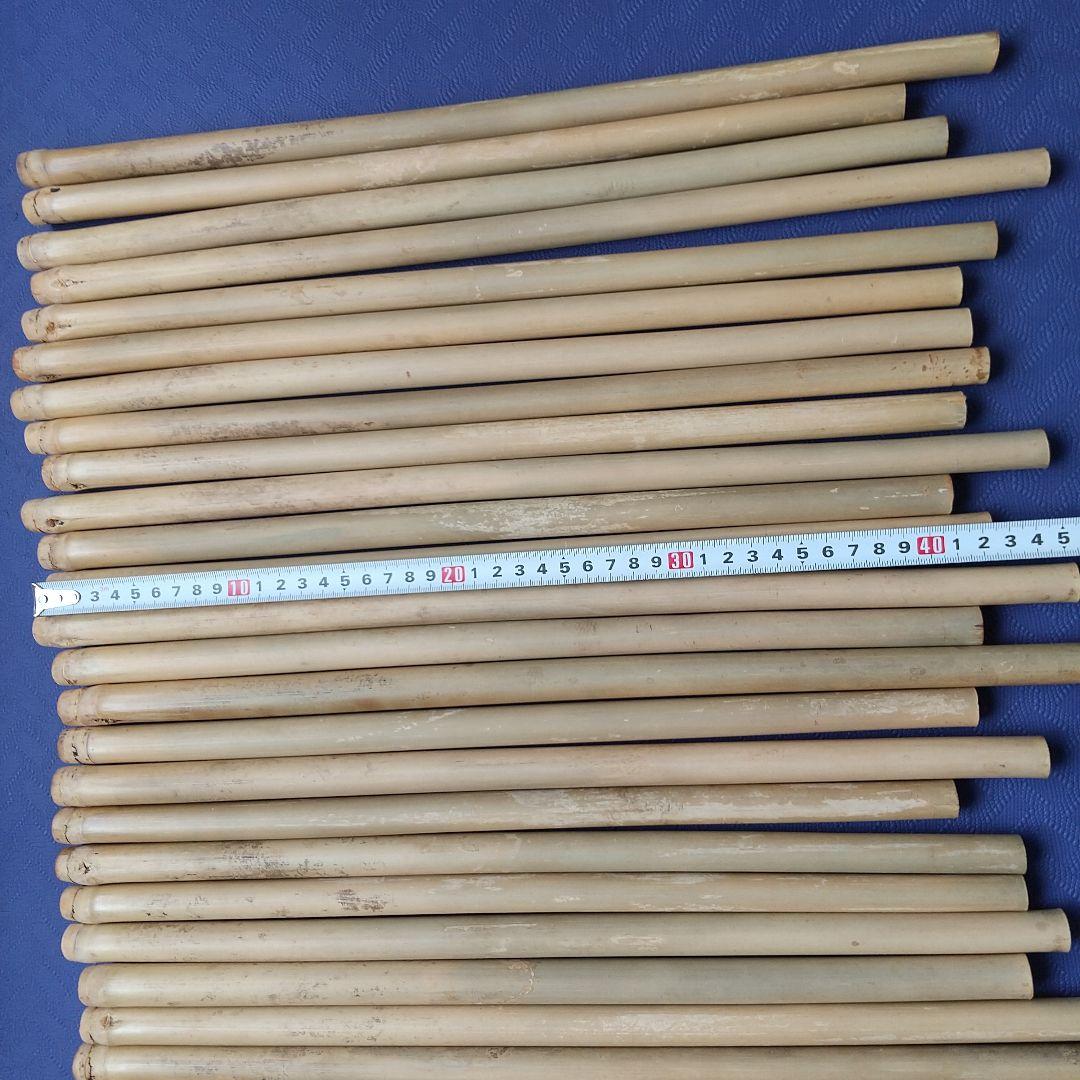 篠笛 女竹 set