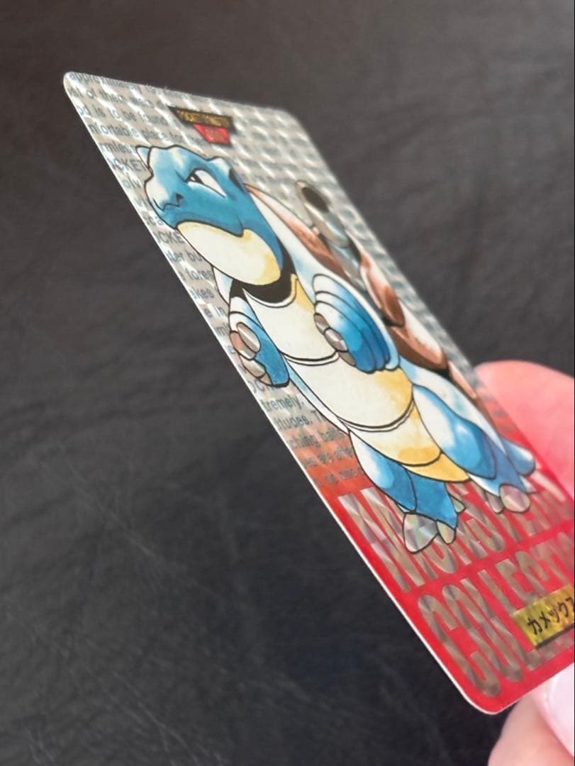 ポケモンカード 009 カメックス 赤 プリズム