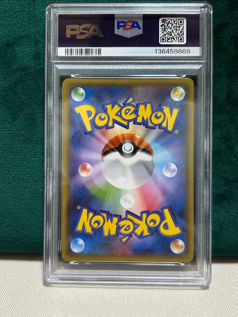 【PSA5】フーパ プロモ 155/XY-P 光輪の超魔神 映画特