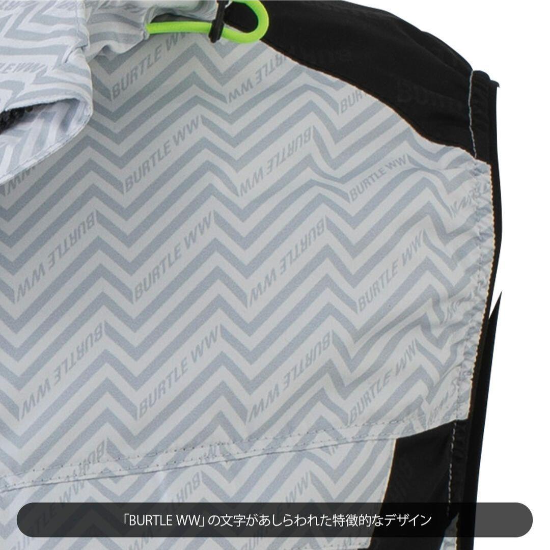 バートルAC2024A空調服ベストL限定スノー⚠️ネコポス(圧縮梱包）割引も可