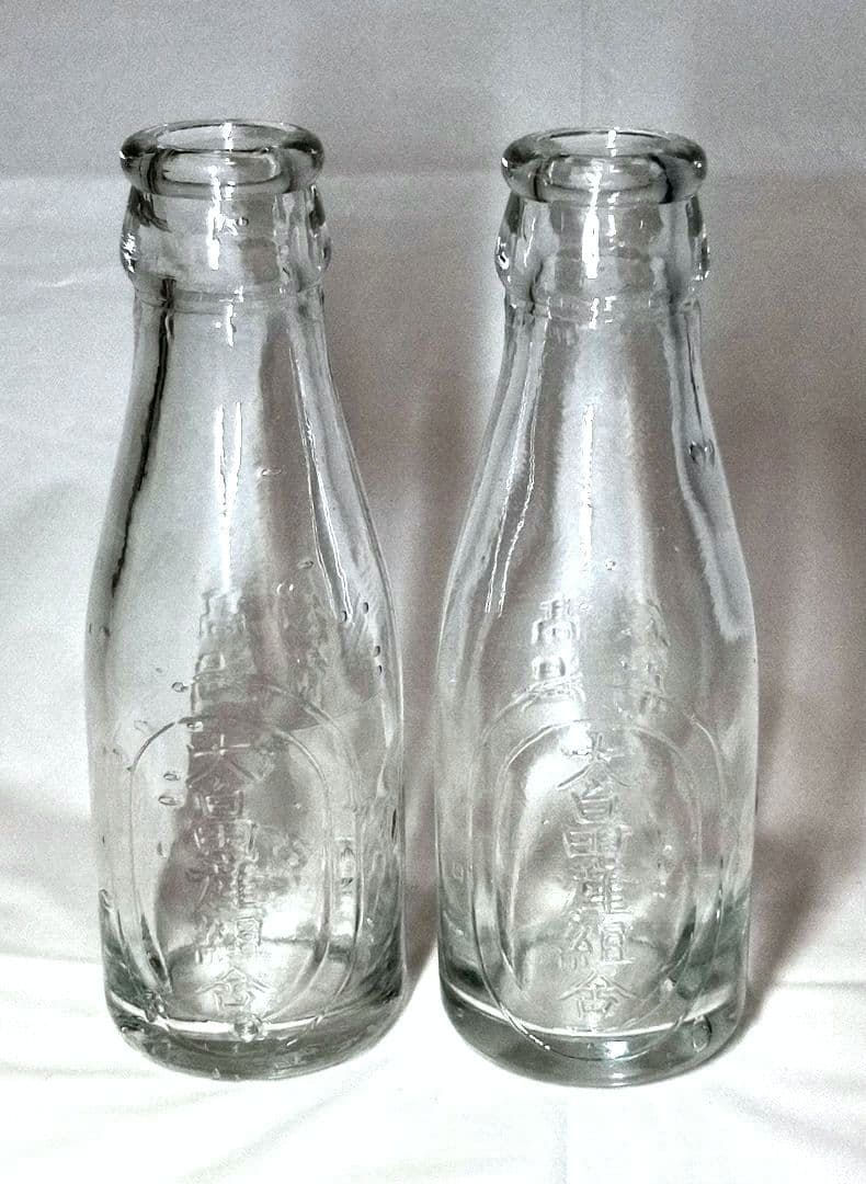 未使用　レトロ牛乳瓶90cc　山口県玖珂郡　大畠産組合　蛍光反応　大正～昭和初期
