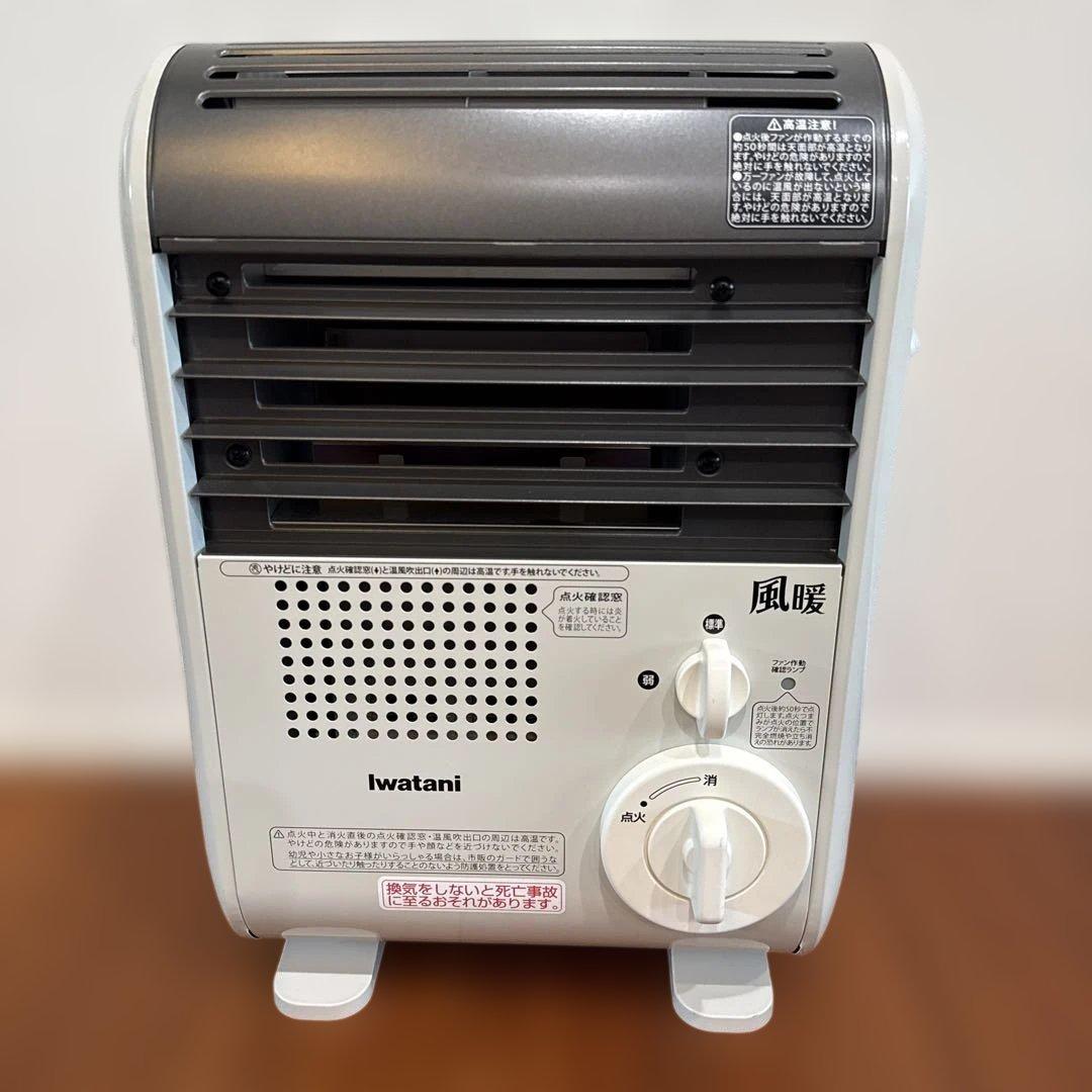 K3-22 iwatani カセットガスファンヒーター CB-GFH-2動作品
