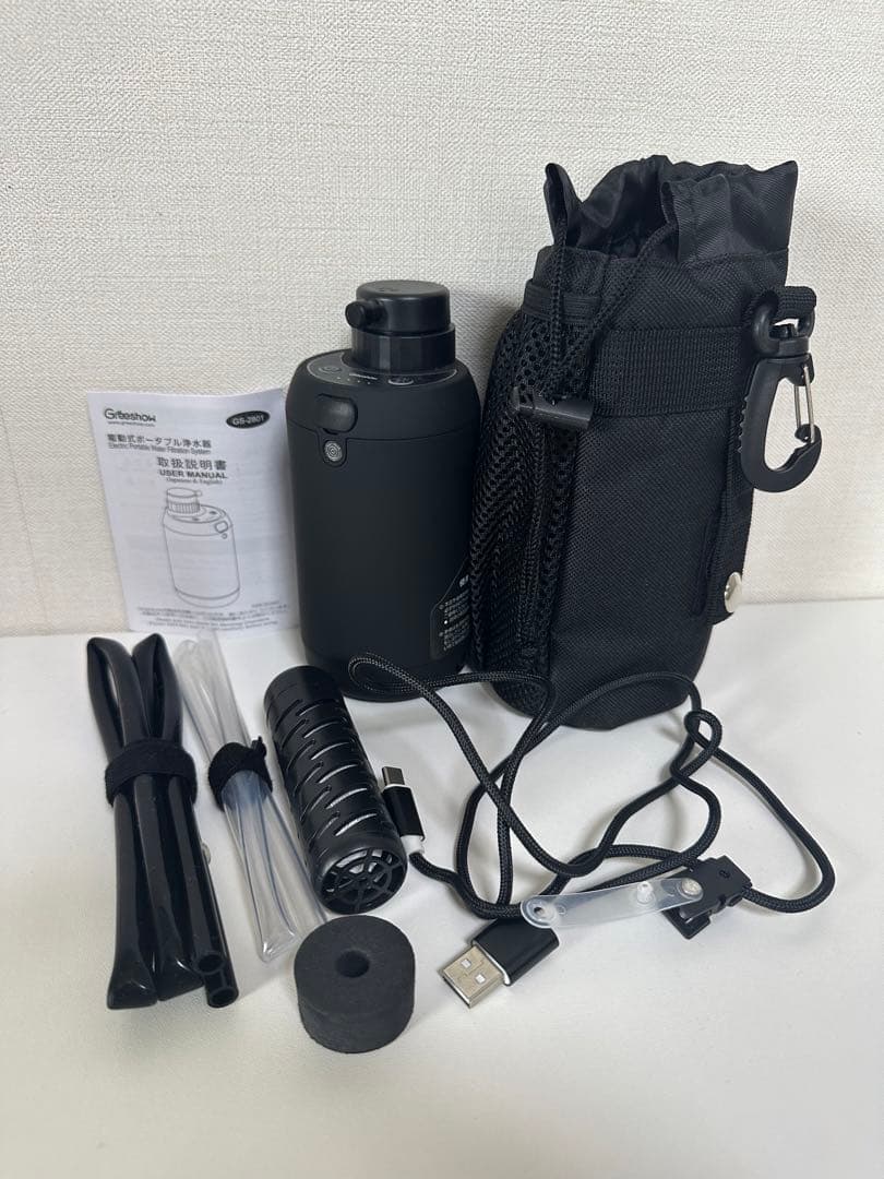 【2月末販売終了‼️】Greeshow 携帯浄水器 電動浄水器セット