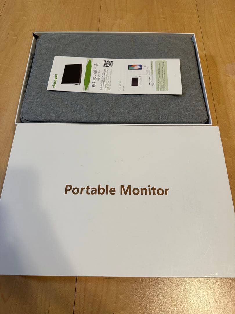 【新品未使用】モバイルモニター VisionOwl 15.6インチ 610g