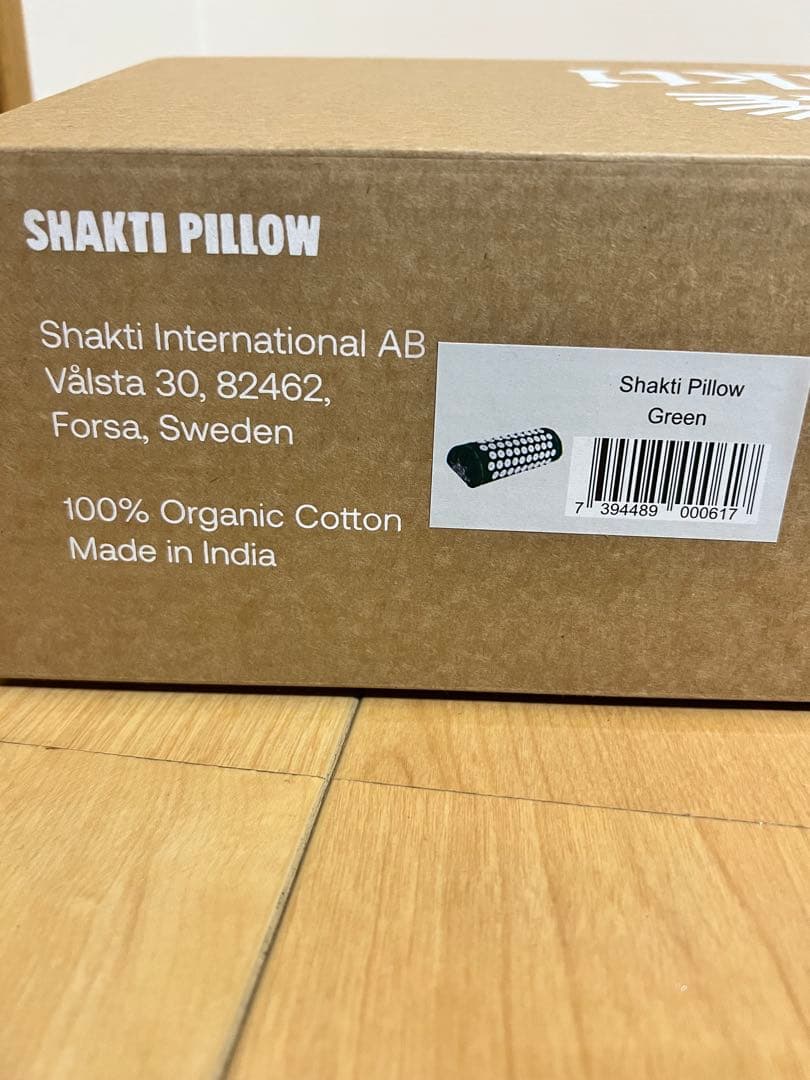 Shakti シャクティマット＆ピロー セット【正規品】