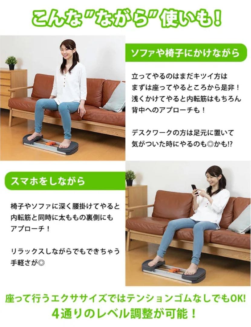 エアロライフ 内転筋コアエクサ 骨盤ケア トレーニング　取扱説明書付き