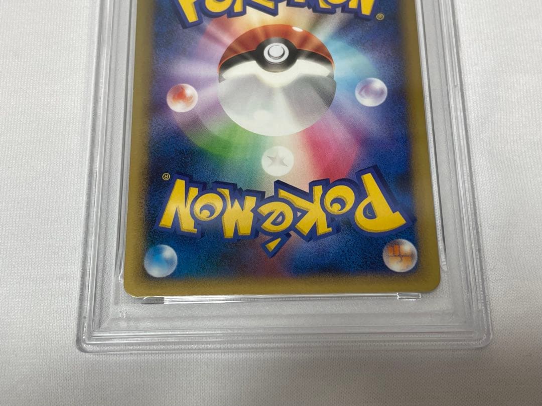 P36【PSA10・10】連番 ライコウ＆スイクンLEGEND #67 #68