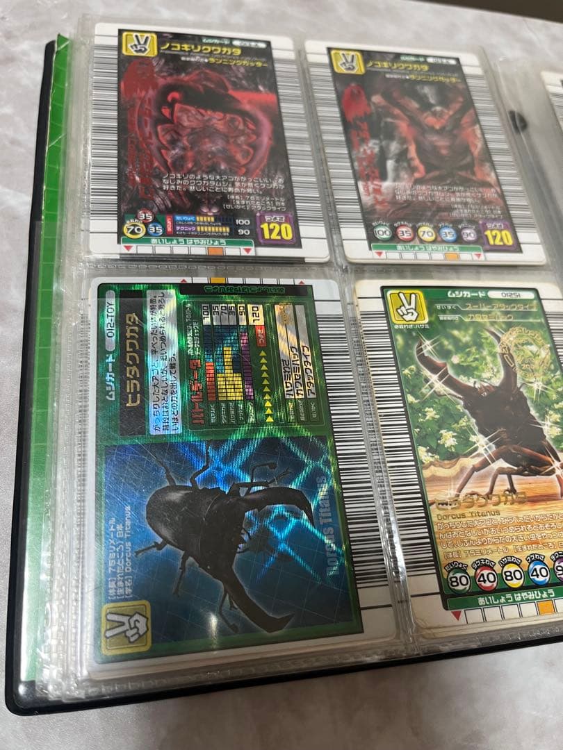 ムシキングカード　まとめ売り