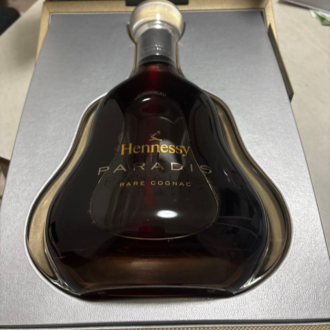 ブランデー Hennessy PARADIS Rare Cognac