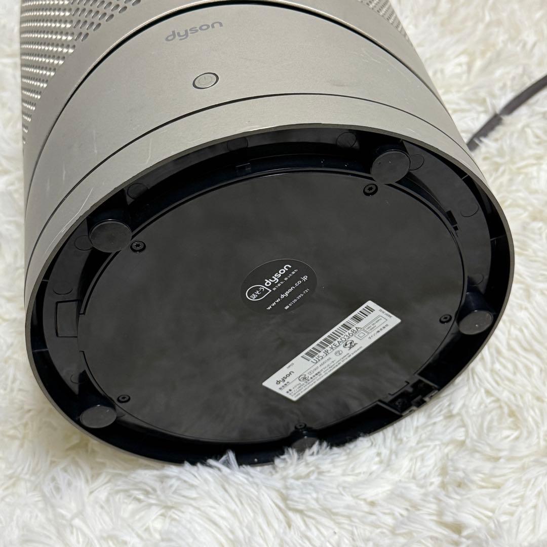 Dyson ダイソン Hot&Cool HP03 空気清浄機 温風　リモコン付