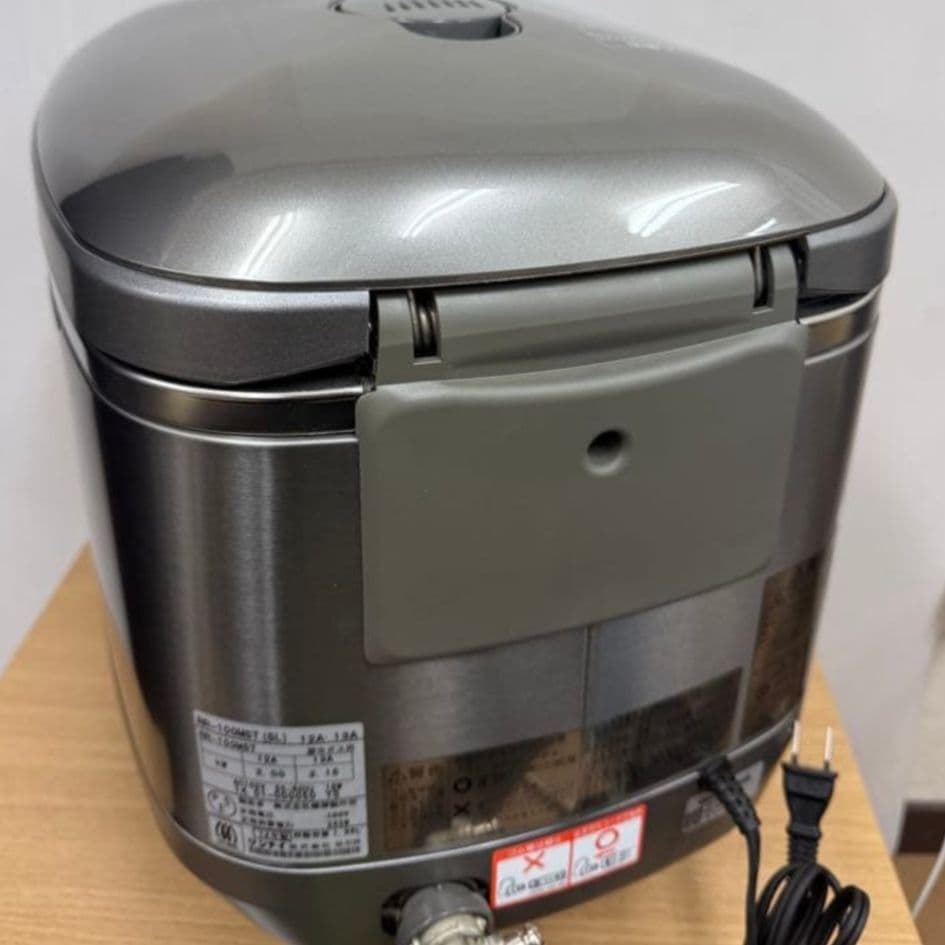 リンナイ 業務用 ガス炊飯器 RR-100MST（SL） 11合炊き 都市ガス用