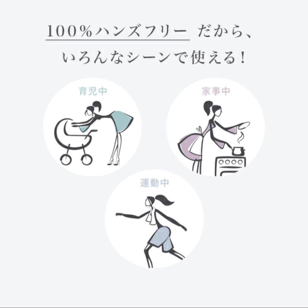 【お値下げ中】正規品 YAMAN メディリフト プラス リフトアップ美容器