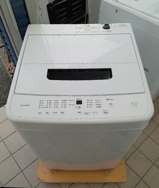 アイリスオーヤマ　洗濯機　2024年製　5kg　北九州市限定　安心の3ヶ月保証