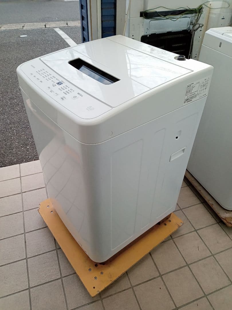 アイリスオーヤマ　洗濯機　2024年製　5kg　北九州市限定　安心の3ヶ月保証