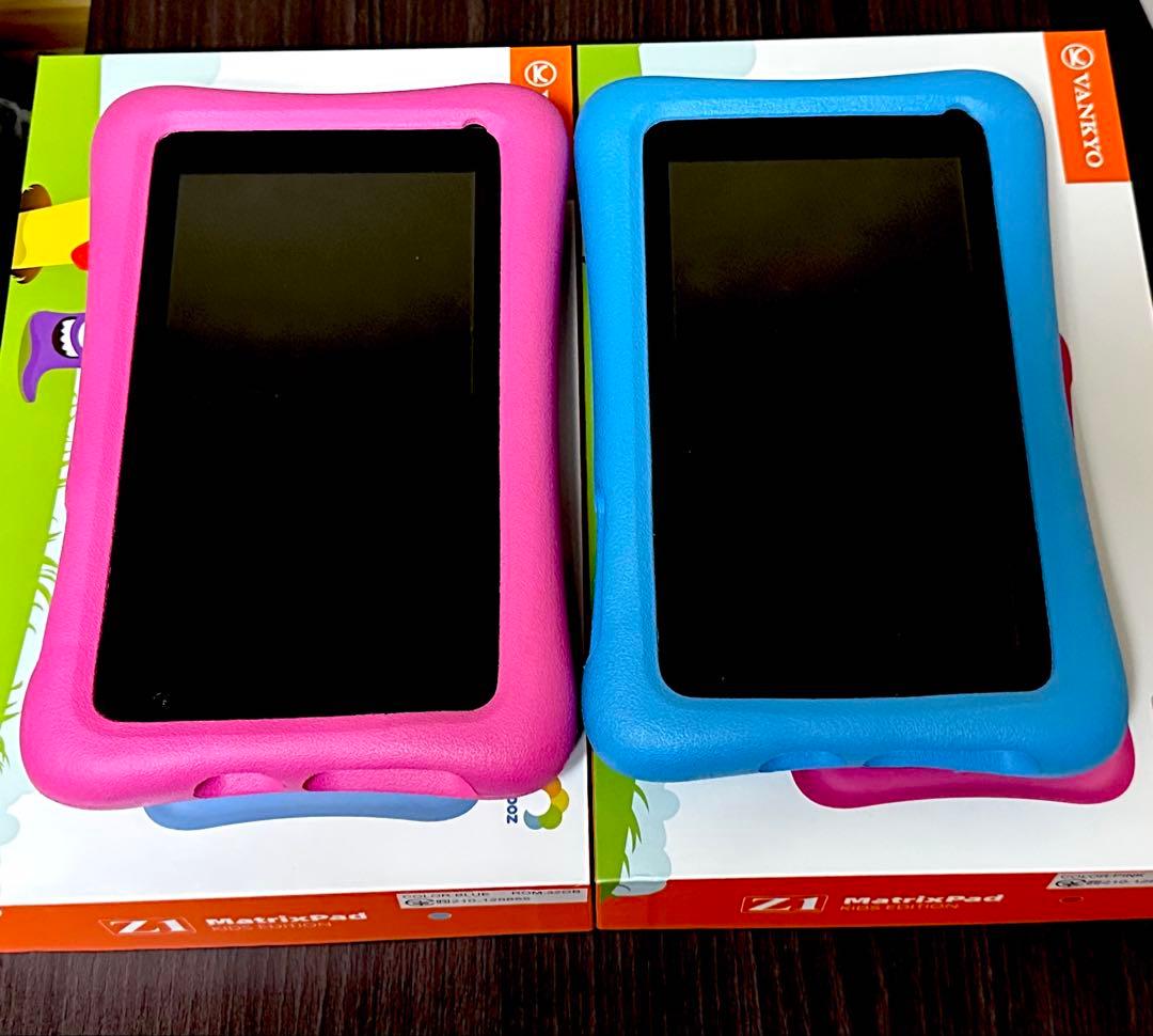 キッズタブレットVANKYO Z1 タブレット　android 2台セット