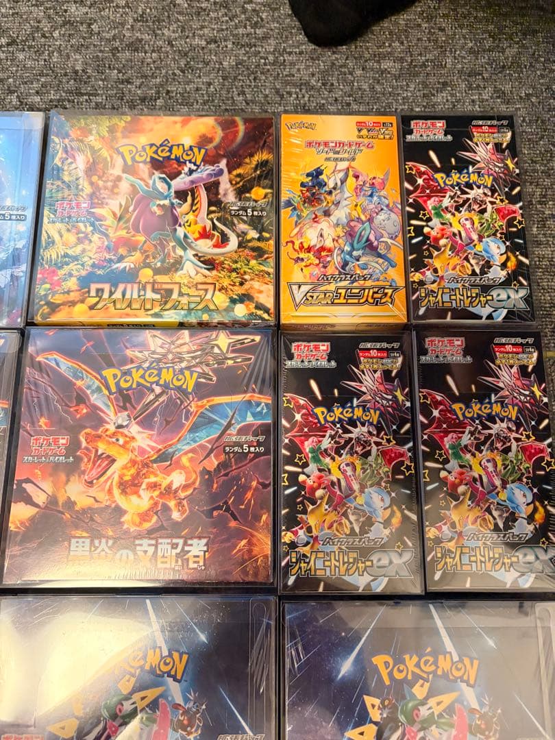 ポケモンカード未開封ボックス18点セット　硬質ローダー　暗所保管品