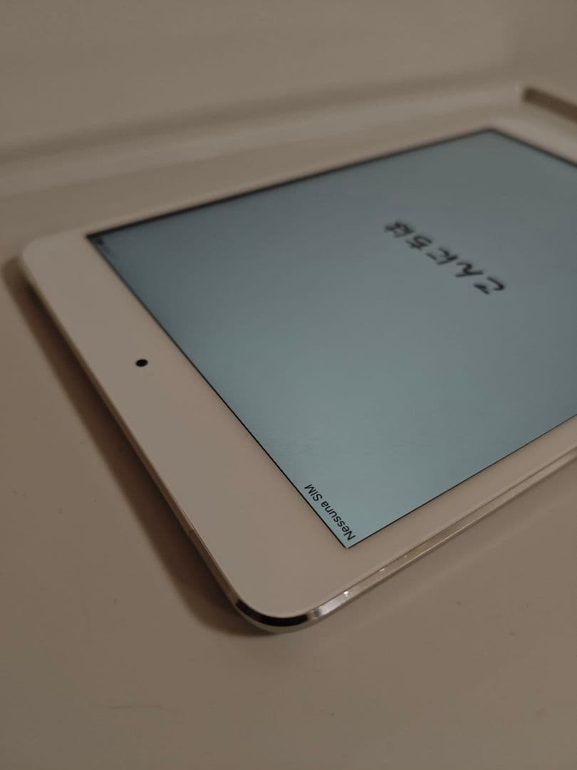 【MagSafeリング付】iPadmini 3 セルラー16GB 純正ケース付