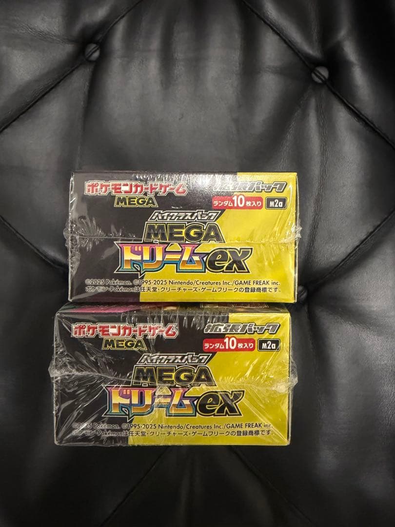 ポケモンカード MEGAドリームEX 2BOX 新品未開封シュリンク付きBOX