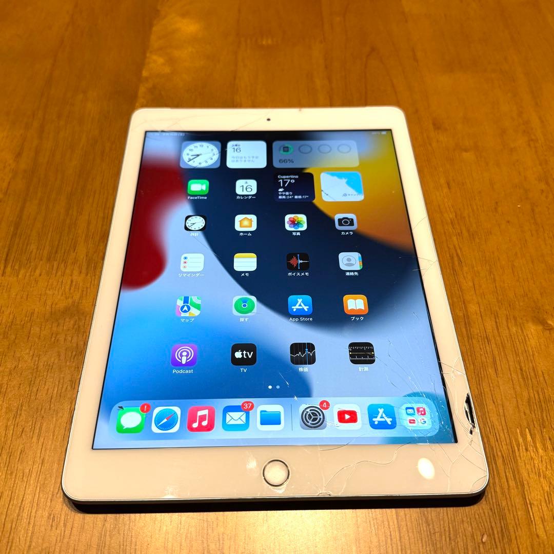 Apple iPad （第5世代） 32GB docomo SIMロックフリー