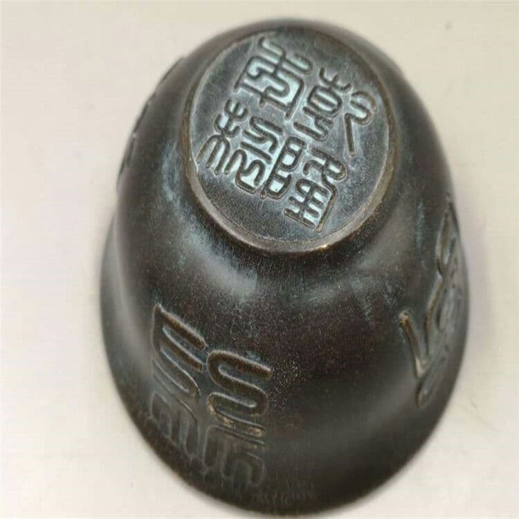 古玩古銅碗銅碗太極古置品