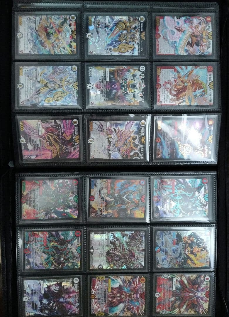 デュエルマスターズカード コレクション引退品