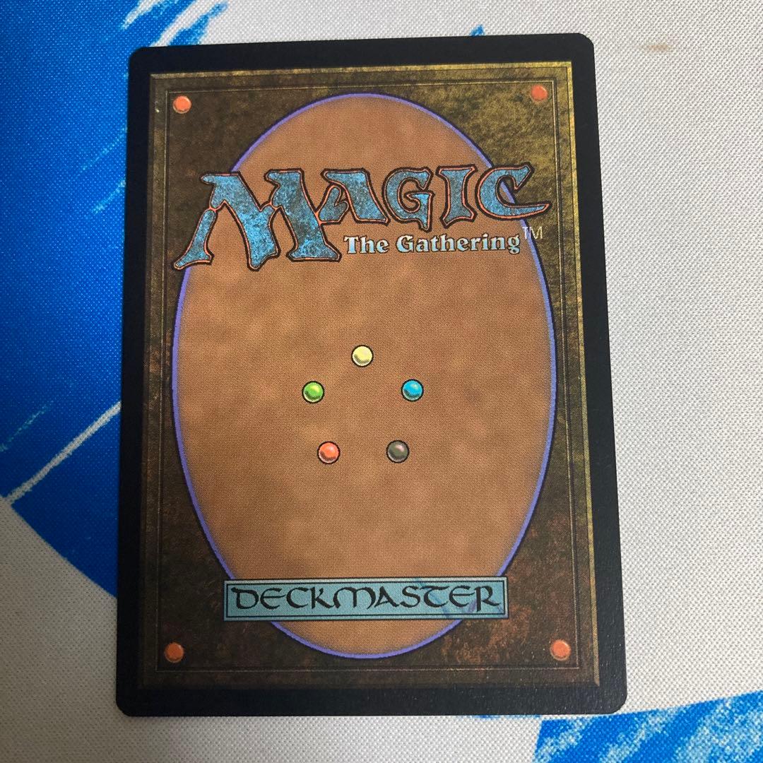 悪魔の教示者/Demonic Tutor 英語版　１枚