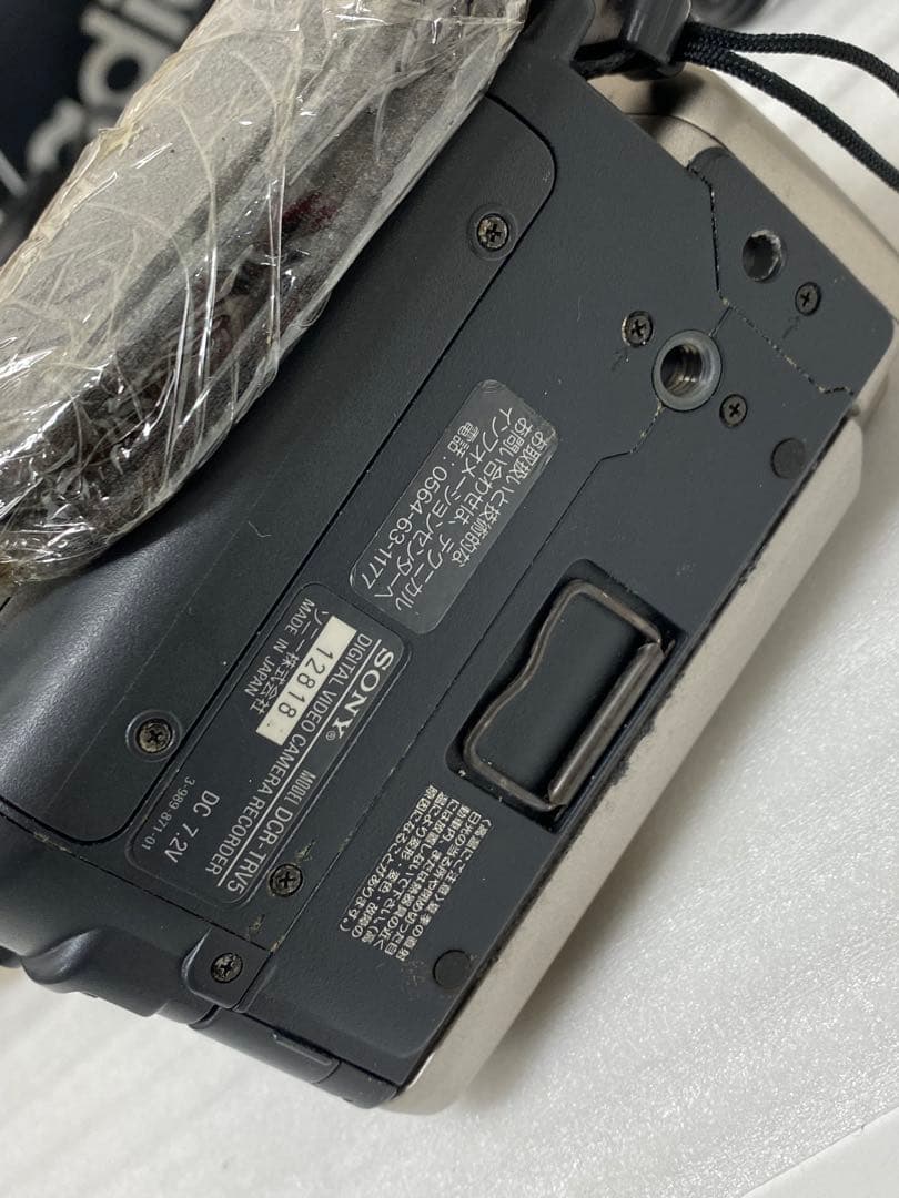3-3241 ソニーのデジタルビデオカメラ、DCR-TRV5