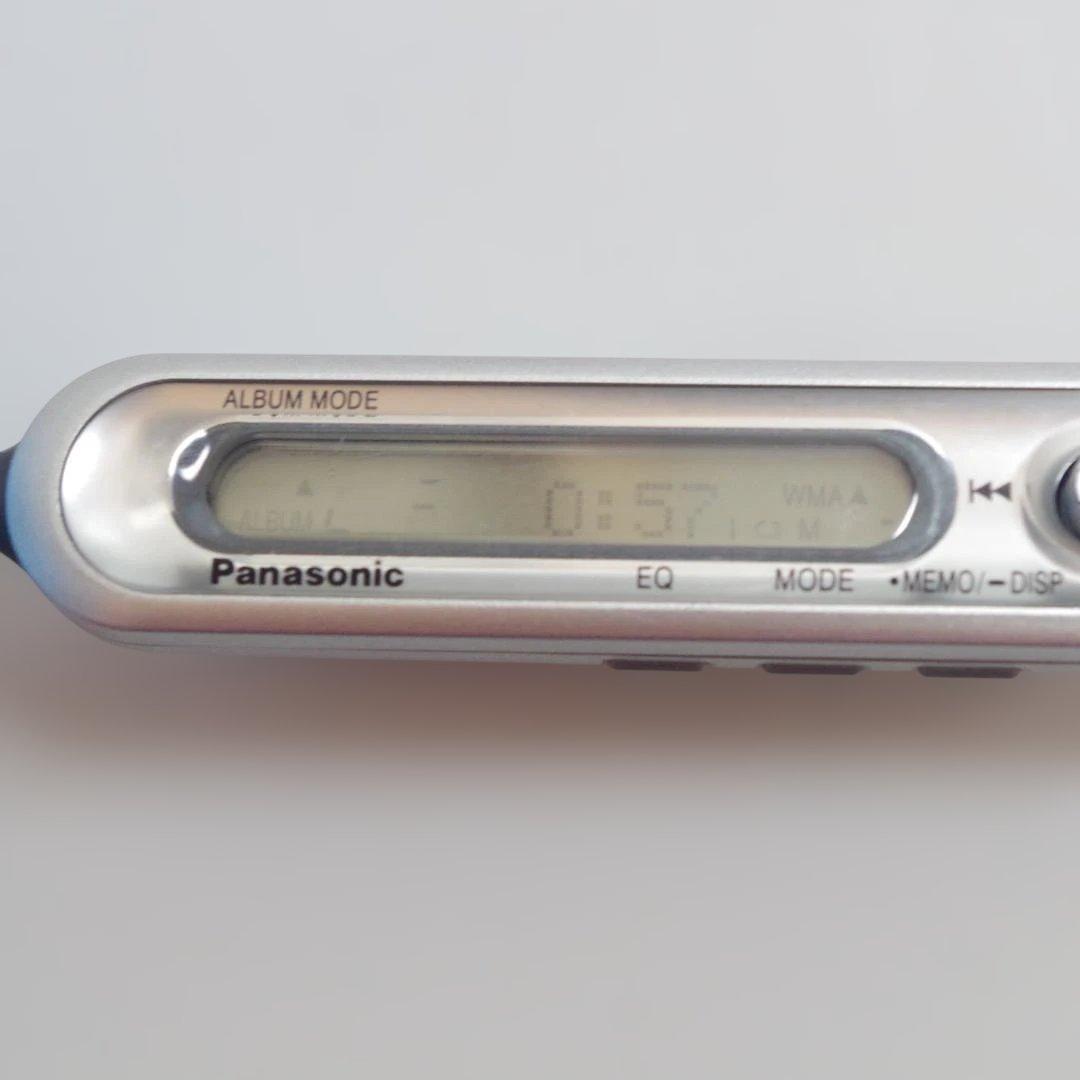 A5133 Panasonic MDプレーヤー SJ-MJ10