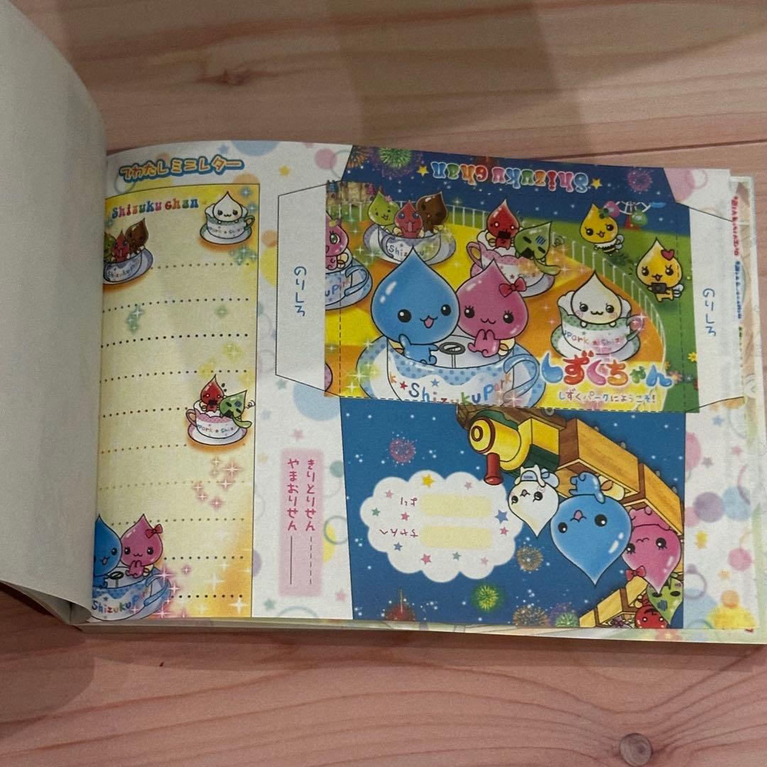 平成レトロ メモ帳 しずくちゃん