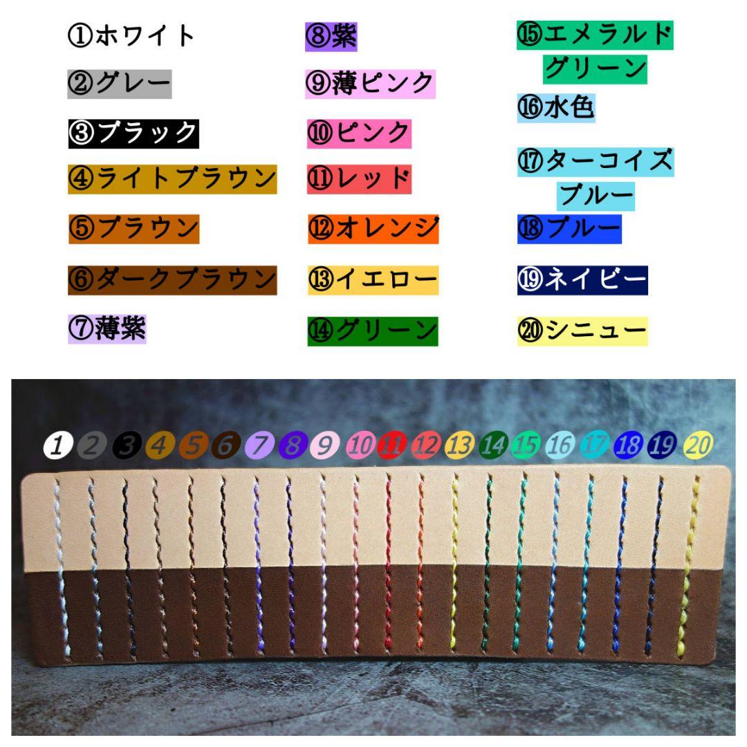 Labuutu※プロフ必読☆総手縫い IQOS アイコス イルマiワン