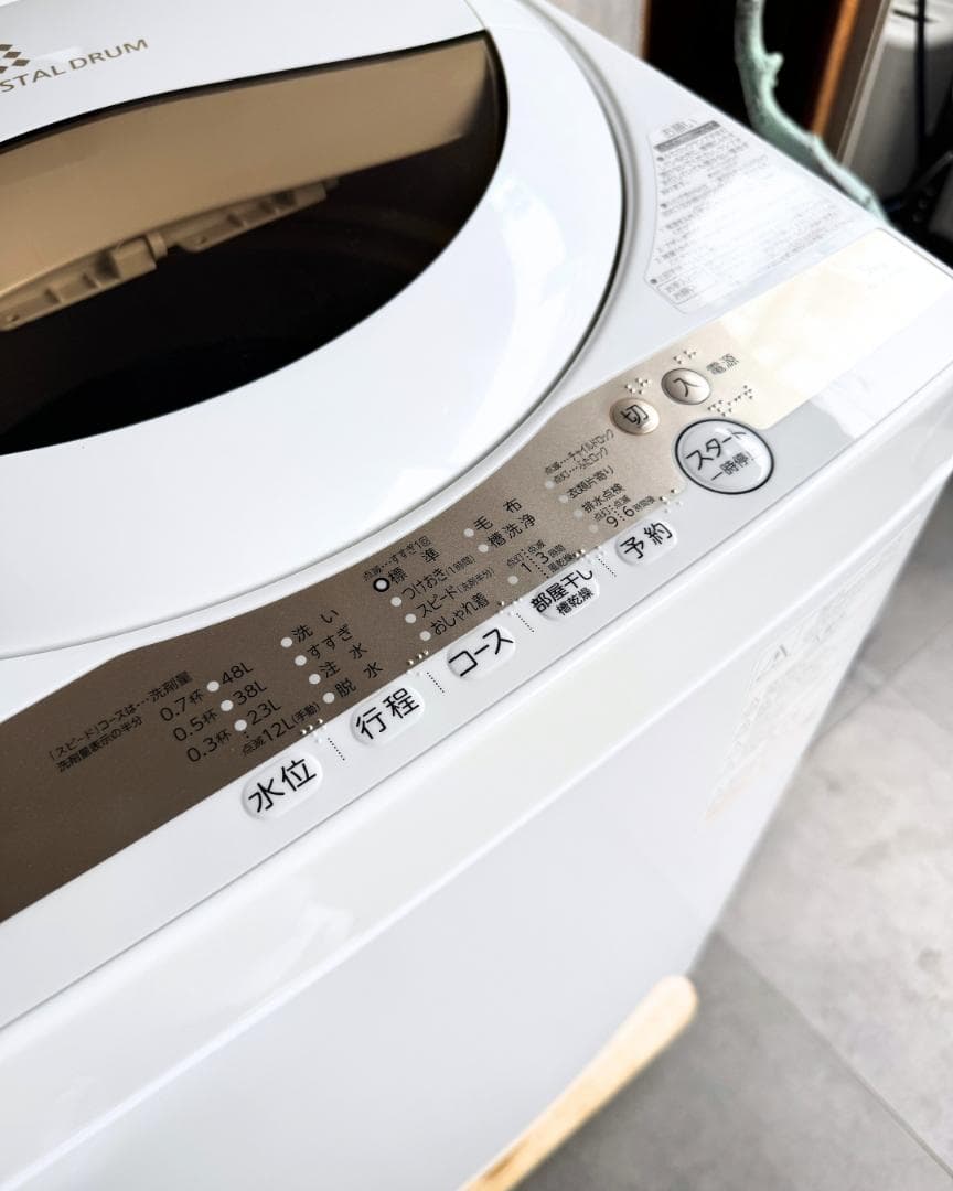設置まで✨ TOSHIBA 一人暮らし洗濯機 5kg✨ 2022年製⭕️