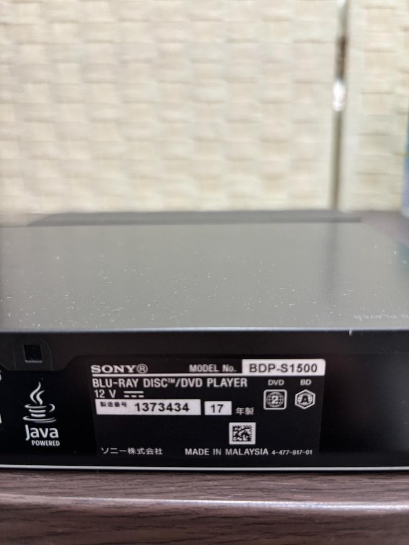 ◇SONY ブルーレイ/DVDプレーヤー BDP-S1500