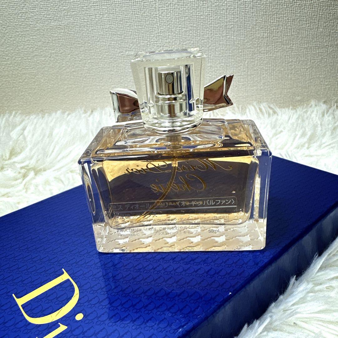廃盤品 Dior ギフトセット ミスディオール シェリー 50ml ファンデ入り