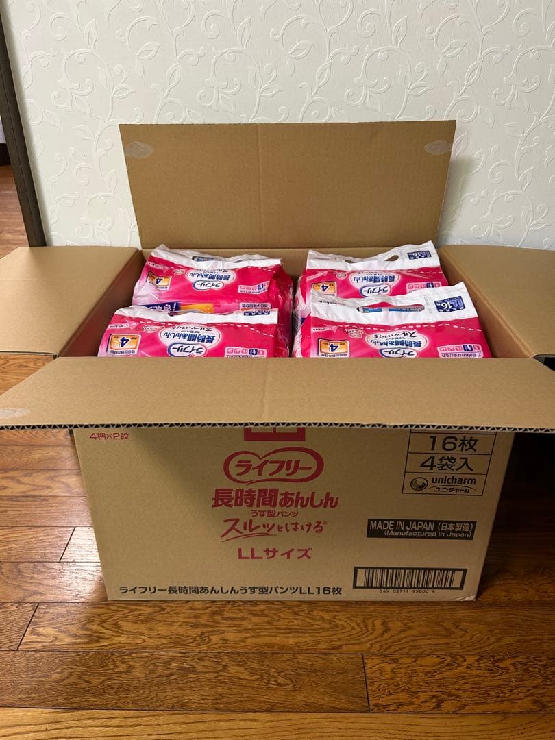 長時間あんしんうす型パンツ　ＬLサイズ 16枚入　4パック